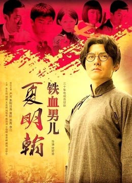 56775-网袜黑丝女神『仙女纯纯』两个18岁小仙女被渣男们操了 我也要插 操出白浆高卝潮浪卝叫不断